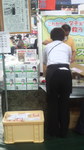 2009052415010001.jpg